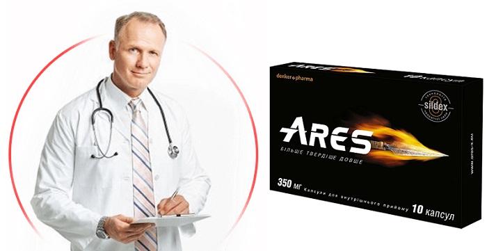 Opinie medyczne dotyczące leku Ares 